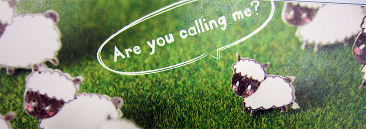 are you calling me?